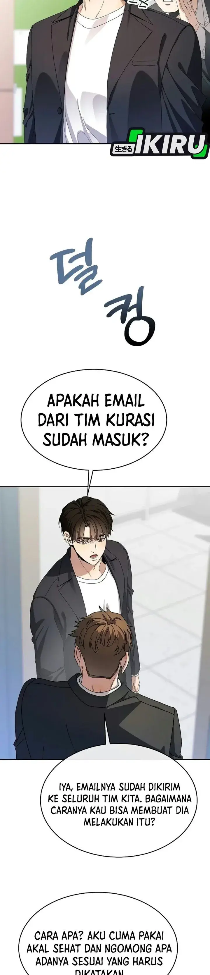 image-komik-i-was-mistaken-as-a-s-class-employee-chapter-3-36/46