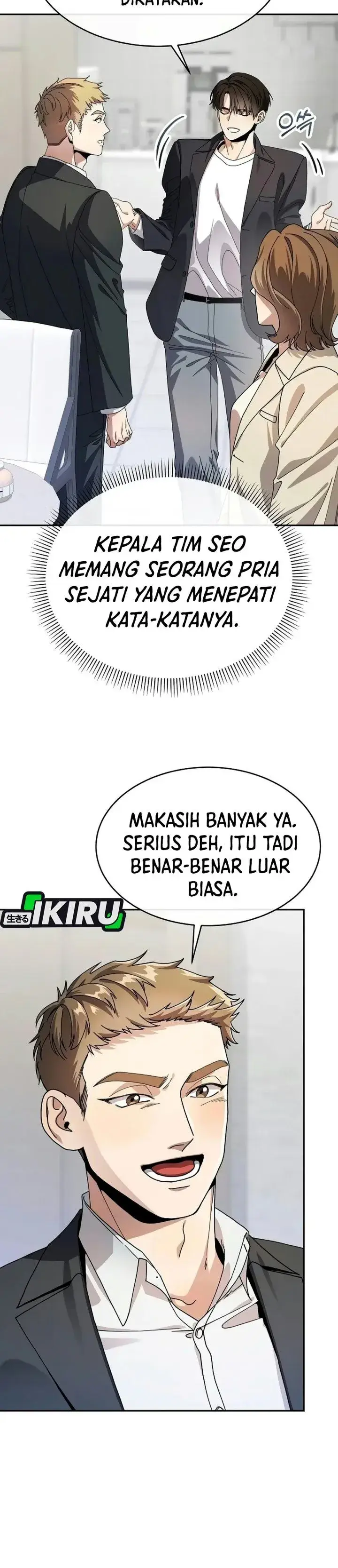 image-komik-i-was-mistaken-as-a-s-class-employee-chapter-3-37/46