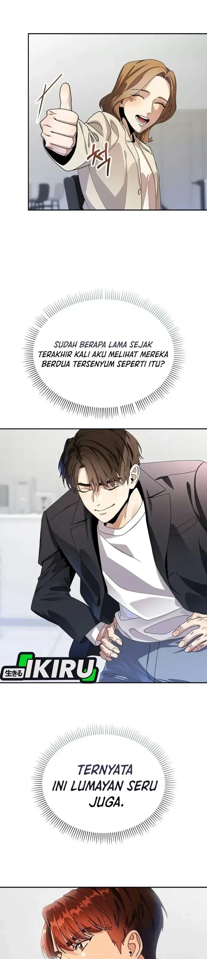 image-komik-i-was-mistaken-as-a-s-class-employee-chapter-3-38/46