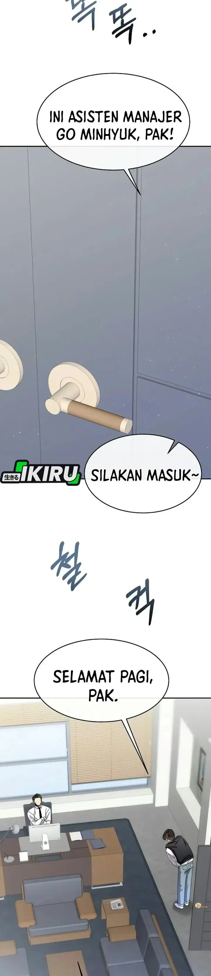 image-komik-i-was-mistaken-as-a-s-class-employee-chapter-3-42/46