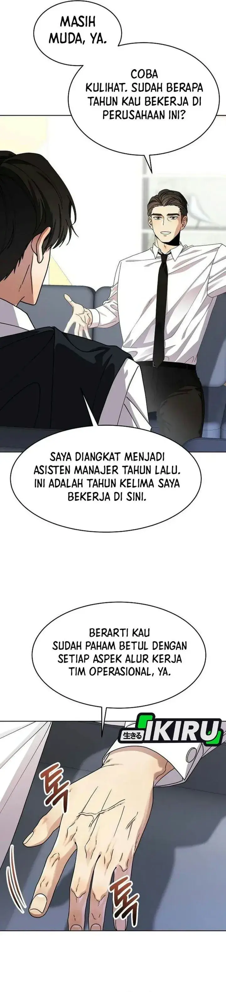image-komik-i-was-mistaken-as-a-s-class-employee-chapter-4-2/49