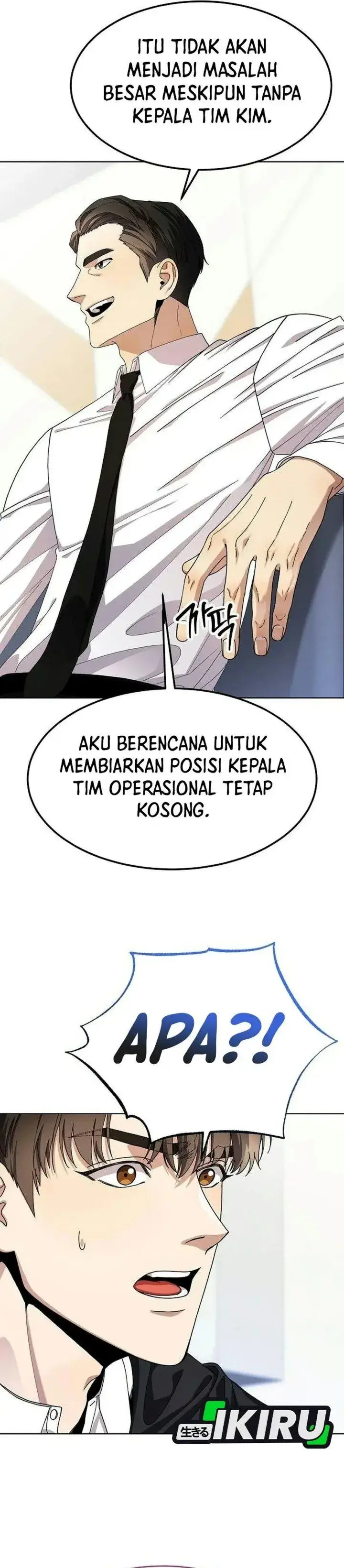 image-komik-i-was-mistaken-as-a-s-class-employee-chapter-4-3/49
