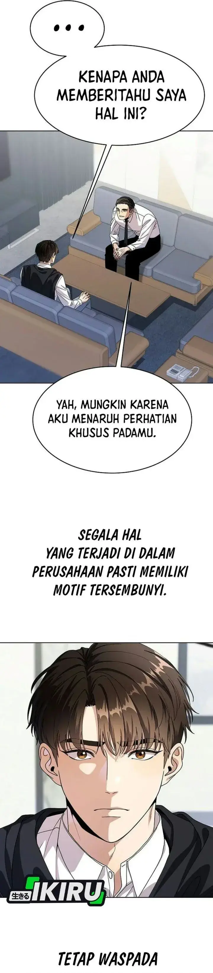 image-komik-i-was-mistaken-as-a-s-class-employee-chapter-4-5/49