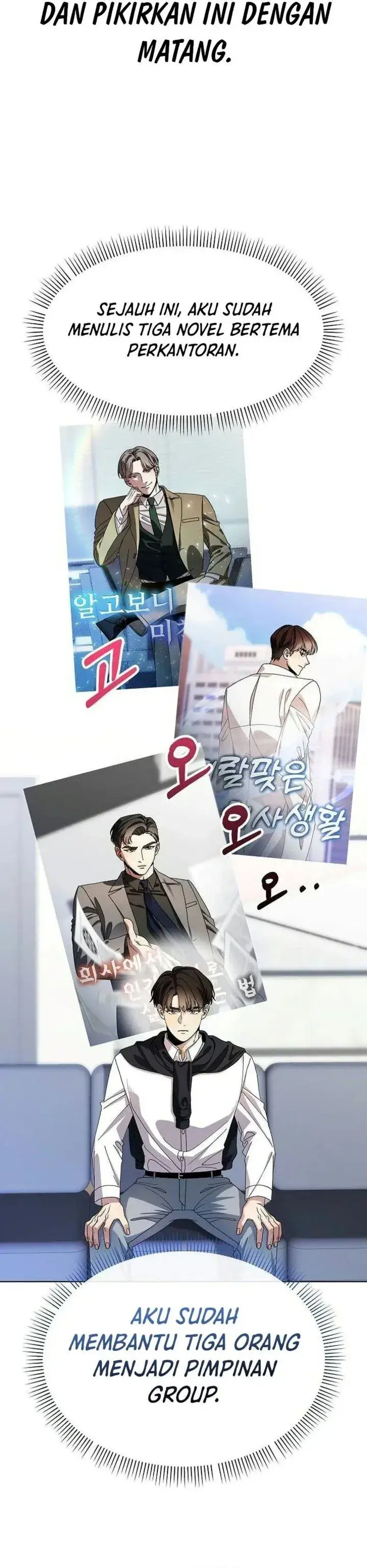 image-komik-i-was-mistaken-as-a-s-class-employee-chapter-4-6/49
