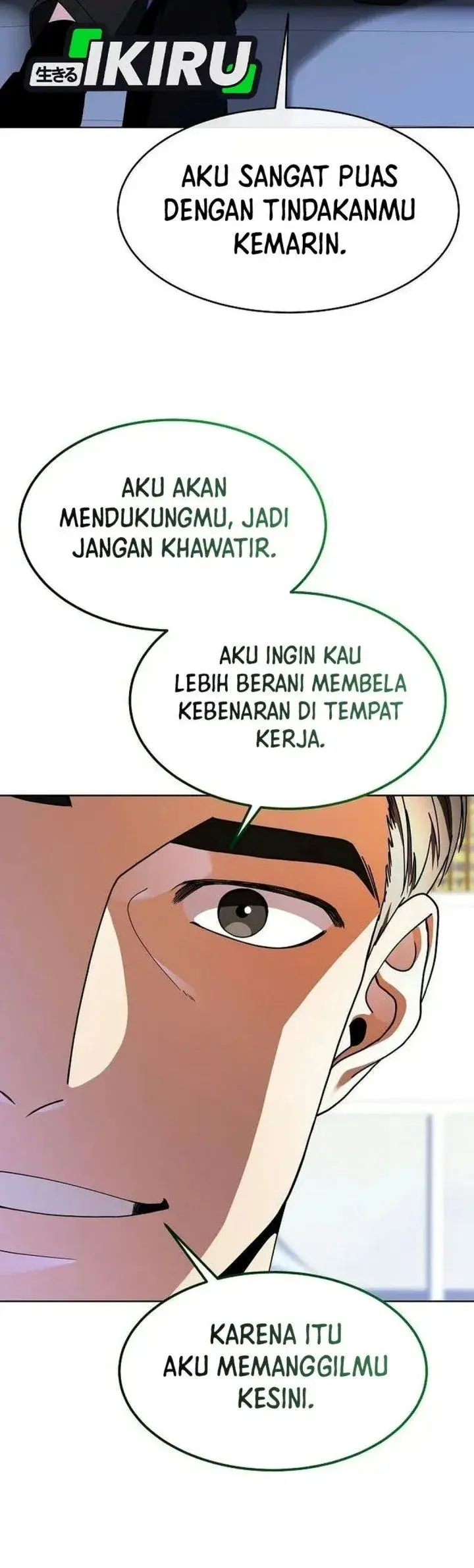 image-komik-i-was-mistaken-as-a-s-class-employee-chapter-4-12/49