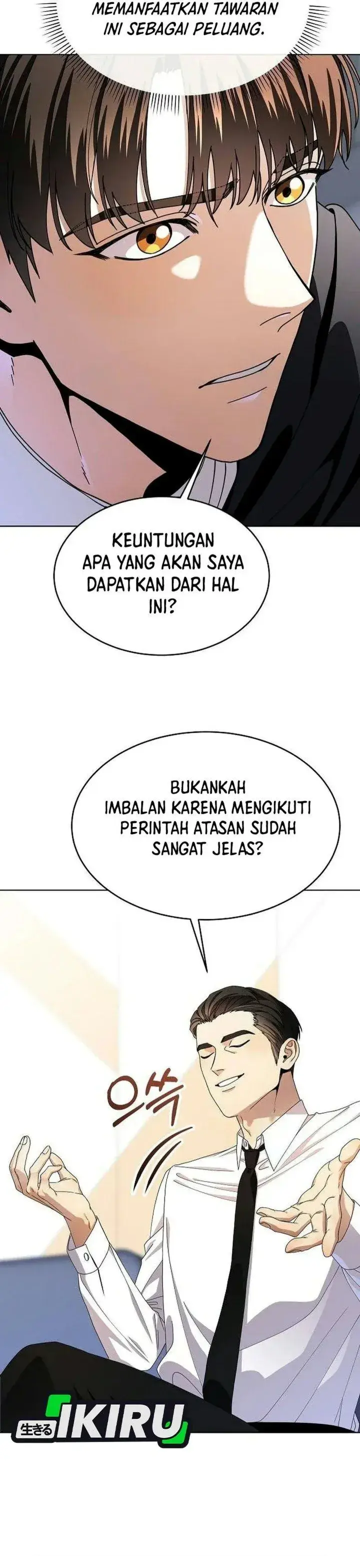 image-komik-i-was-mistaken-as-a-s-class-employee-chapter-4-14/49