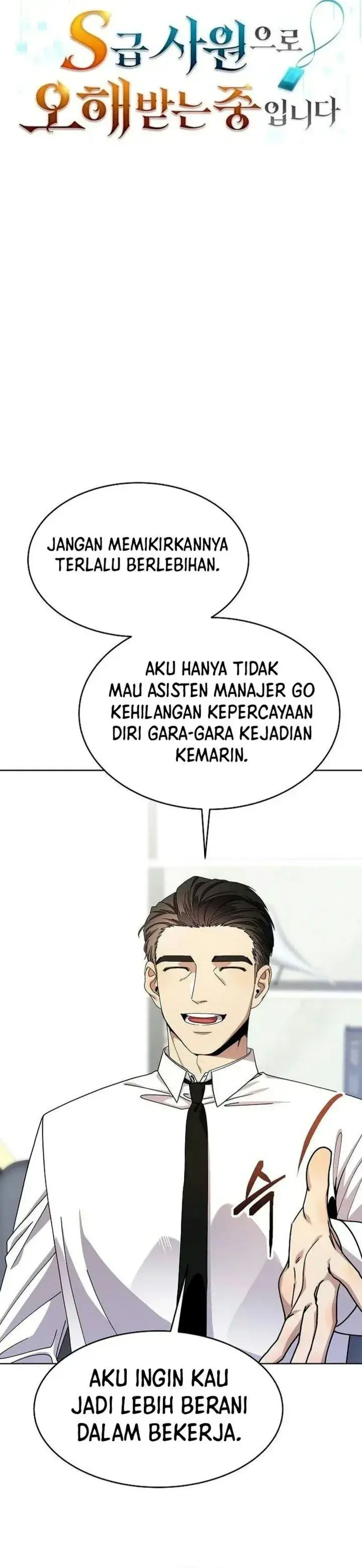 image-komik-i-was-mistaken-as-a-s-class-employee-chapter-4-20/49