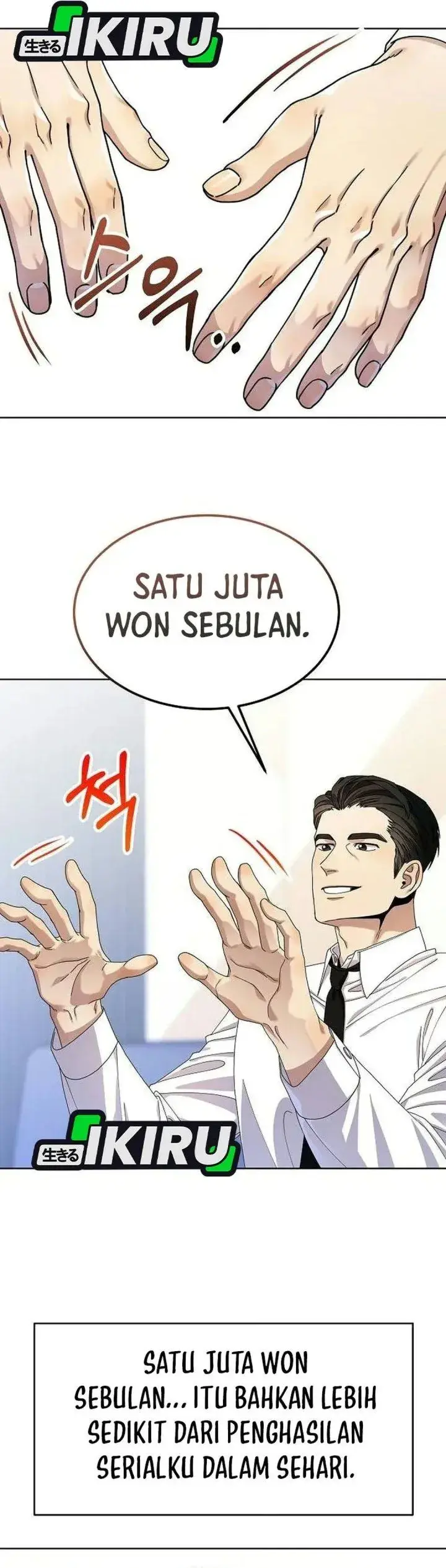 image-komik-i-was-mistaken-as-a-s-class-employee-chapter-4-23/49