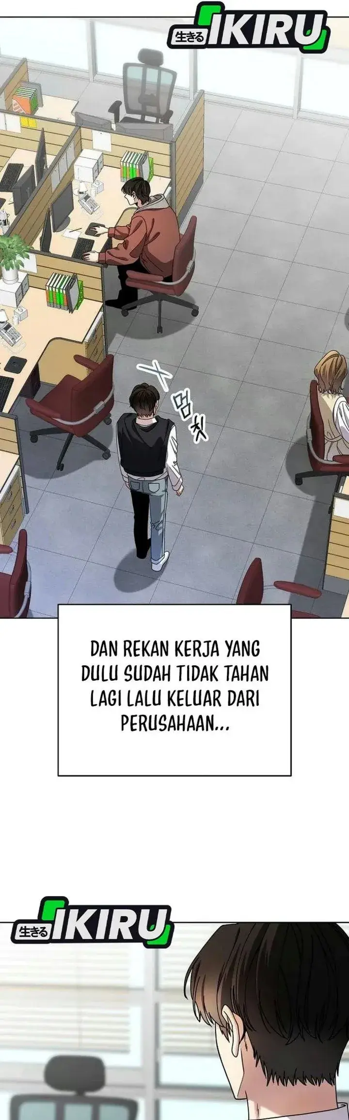image-komik-i-was-mistaken-as-a-s-class-employee-chapter-4-31/49