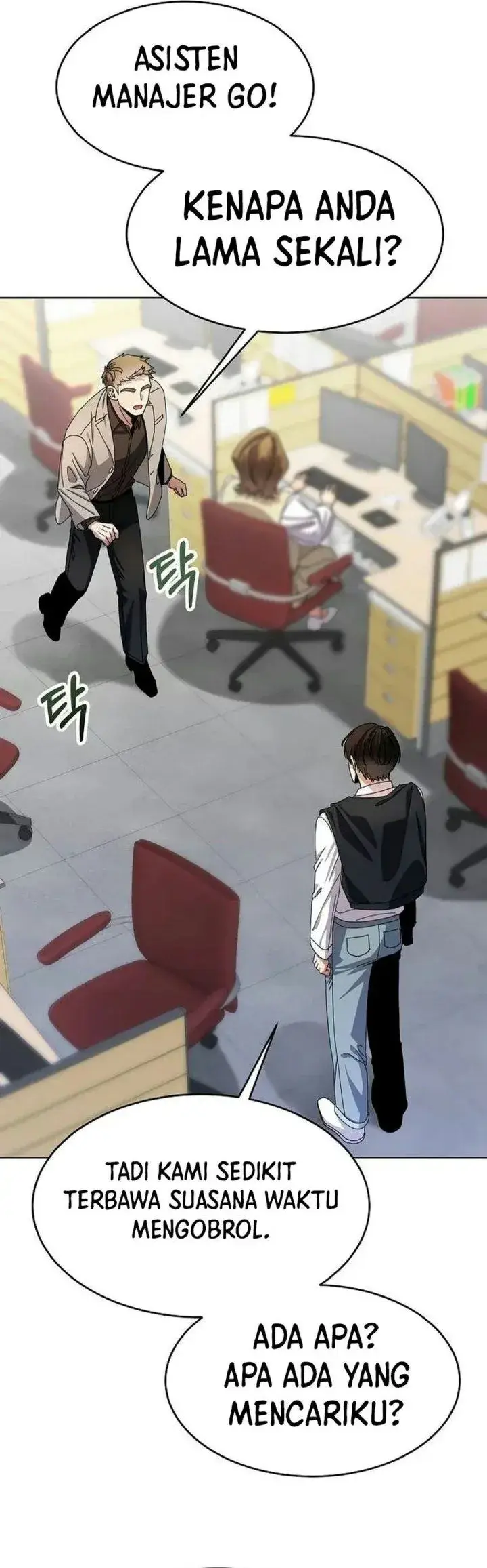 image-komik-i-was-mistaken-as-a-s-class-employee-chapter-4-33/49