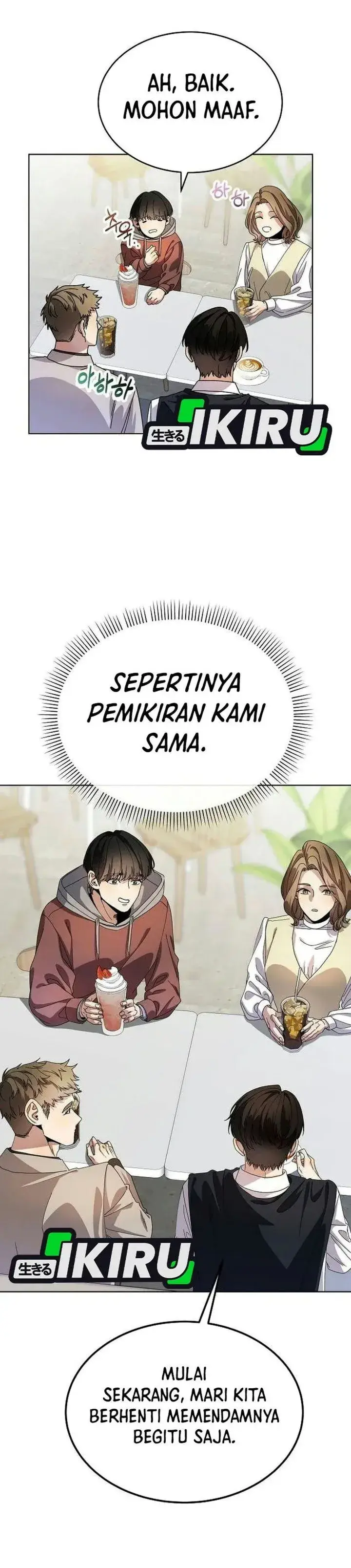 image-komik-i-was-mistaken-as-a-s-class-employee-chapter-4-44/49