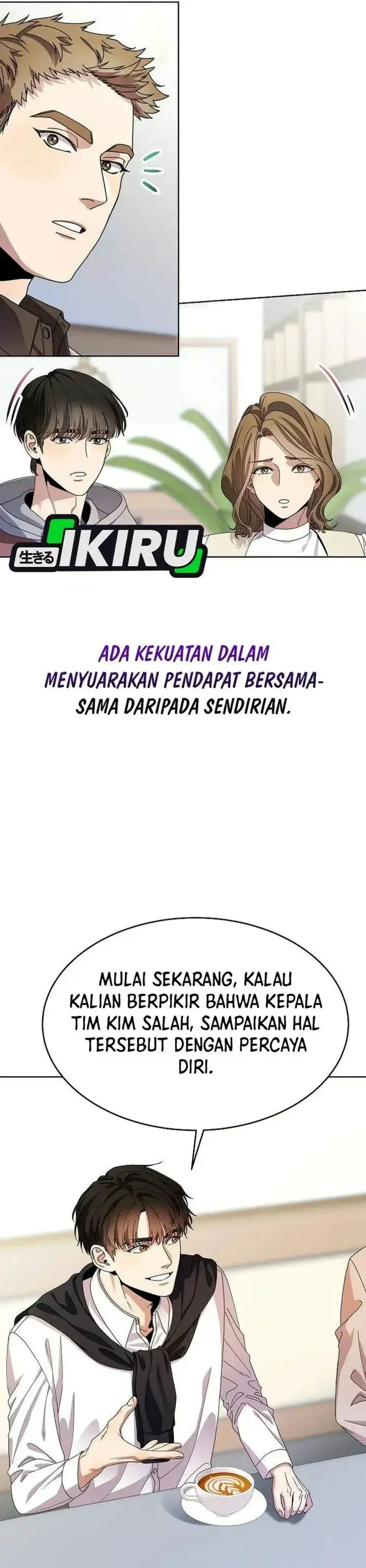 image-komik-i-was-mistaken-as-a-s-class-employee-chapter-4-45/49