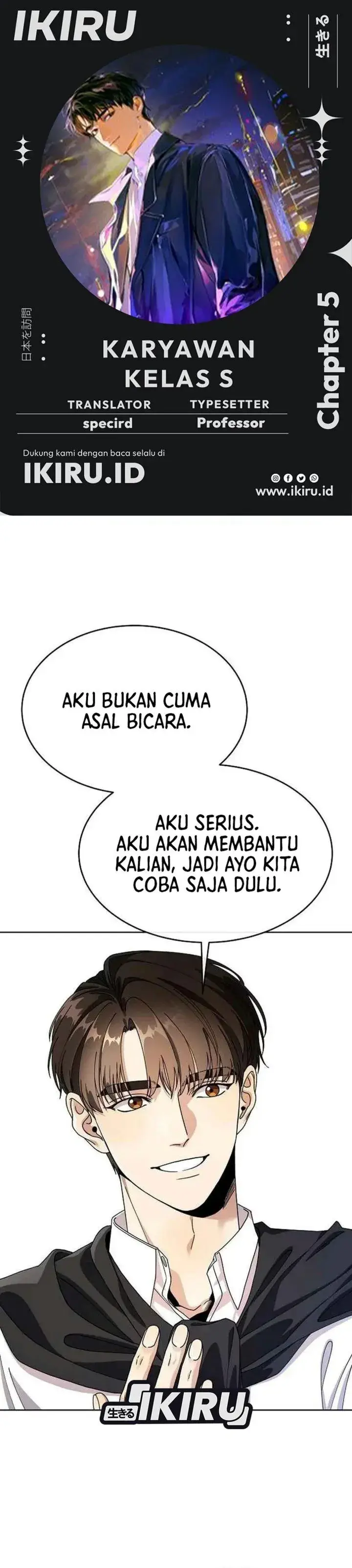 image-komik-i-was-mistaken-as-a-s-class-employee-chapter-5-0/54