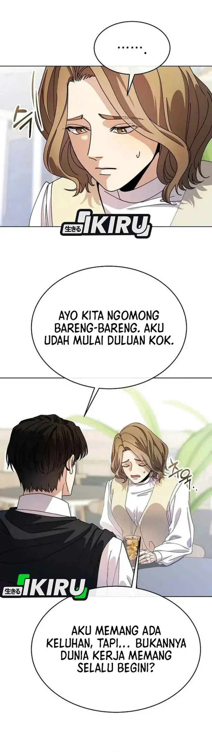 image-komik-i-was-mistaken-as-a-s-class-employee-chapter-5-3/54