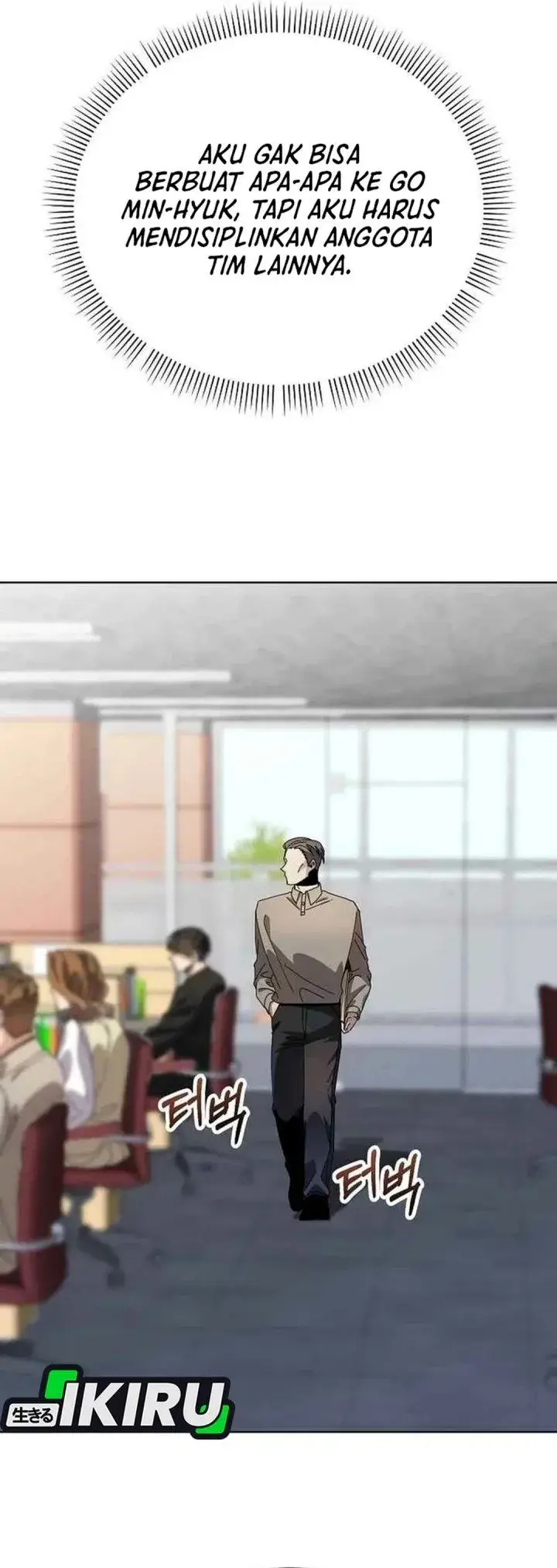 image-komik-i-was-mistaken-as-a-s-class-employee-chapter-5-30/54