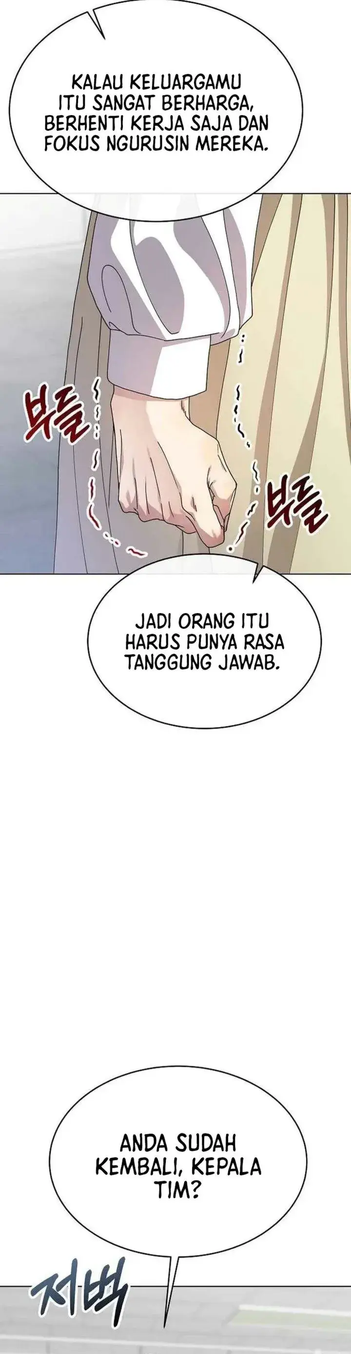 image-komik-i-was-mistaken-as-a-s-class-employee-chapter-5-43/54
