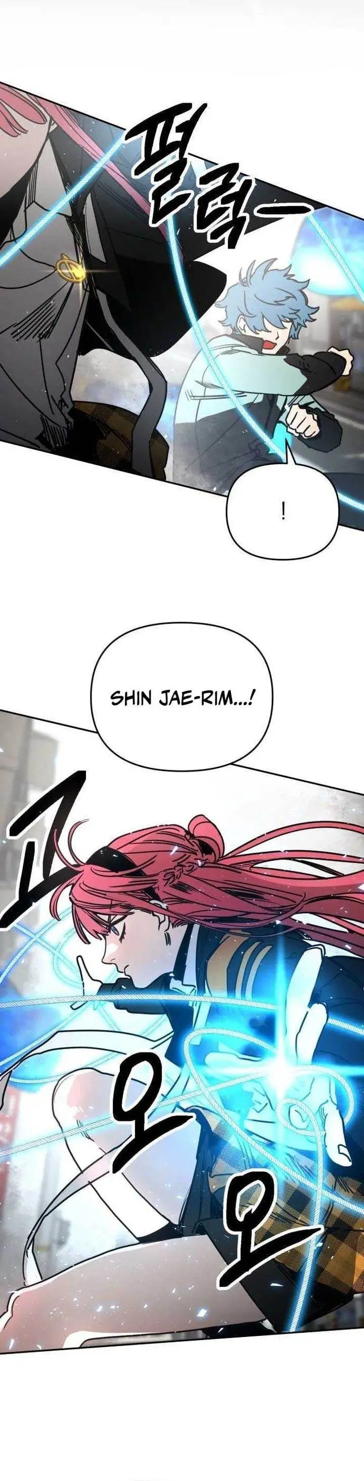 image-komik-i-was-mistaken-for-the-villain-chapter-1-22/77
