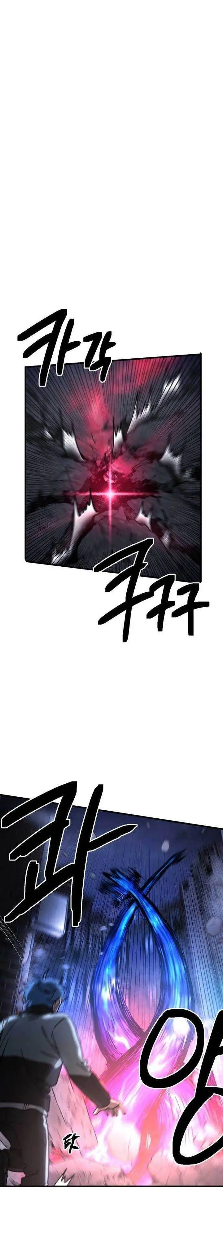 image-komik-i-was-mistaken-for-the-villain-chapter-1-51/77