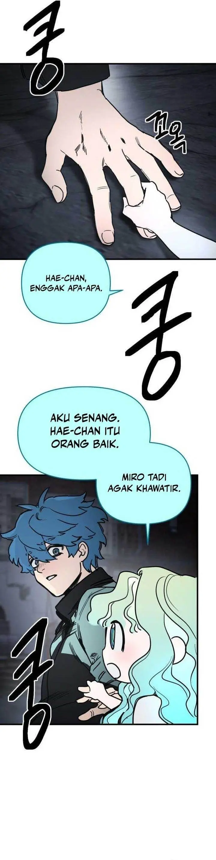 image-komik-i-was-mistaken-for-the-villain-chapter-1-67/77
