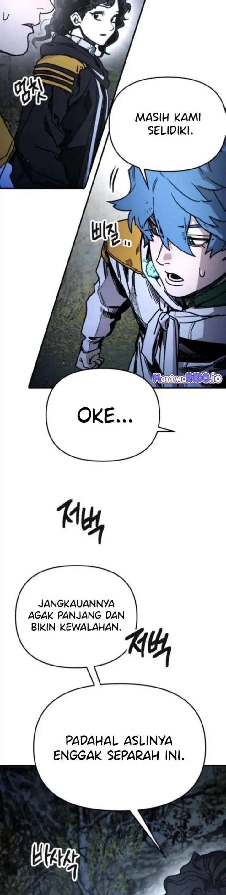 image-komik-i-was-mistaken-for-the-villain-chapter-13-1/30