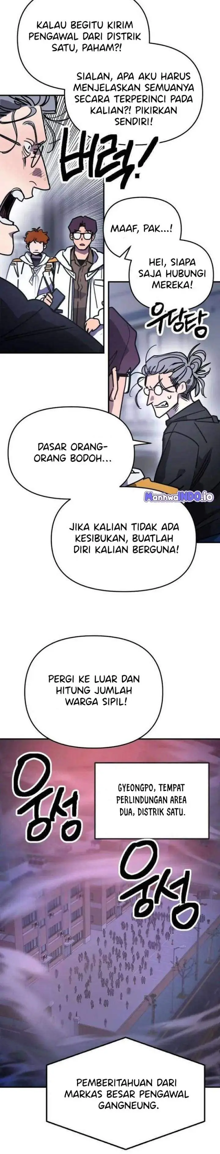 image-komik-i-was-mistaken-for-the-villain-chapter-17-1/30