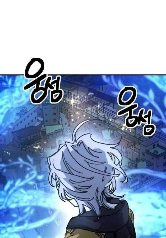image-komik-i-was-mistaken-for-the-villain-chapter-19-35/51