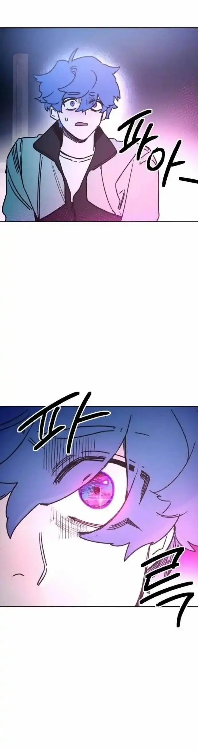 image-komik-i-was-mistaken-for-the-villain-chapter-2-32/37