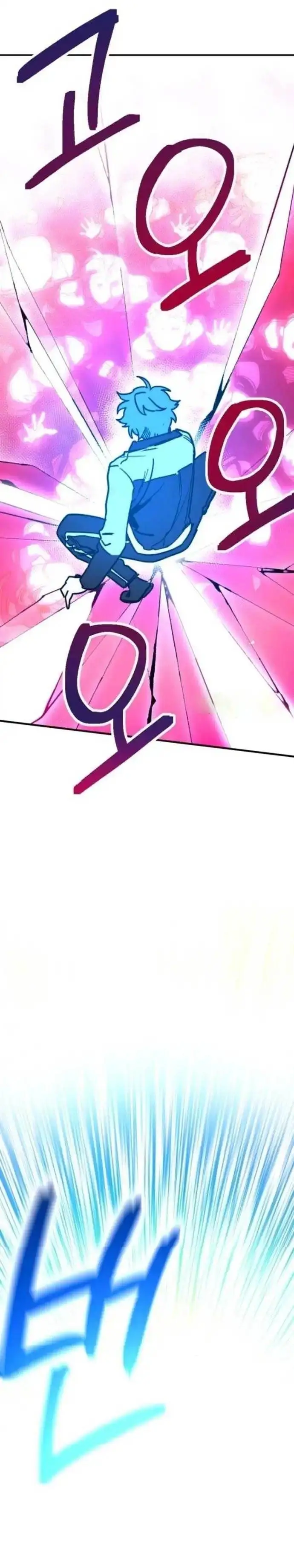 image-komik-i-was-mistaken-for-the-villain-chapter-3-33/35