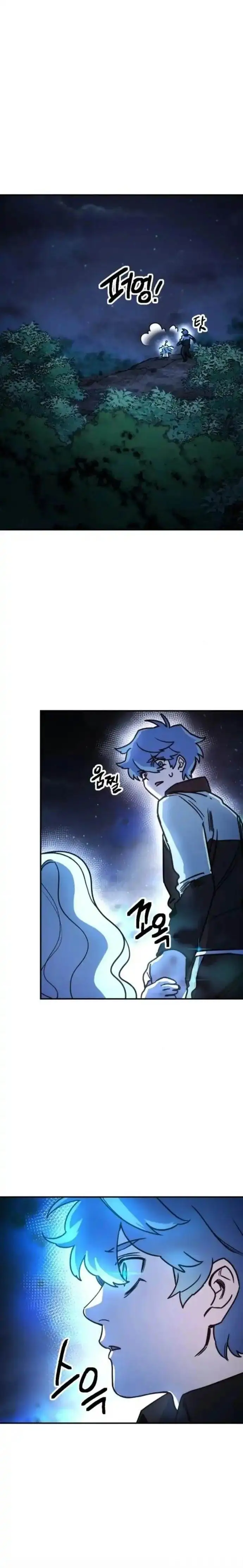 image-komik-i-was-mistaken-for-the-villain-chapter-4-16/32