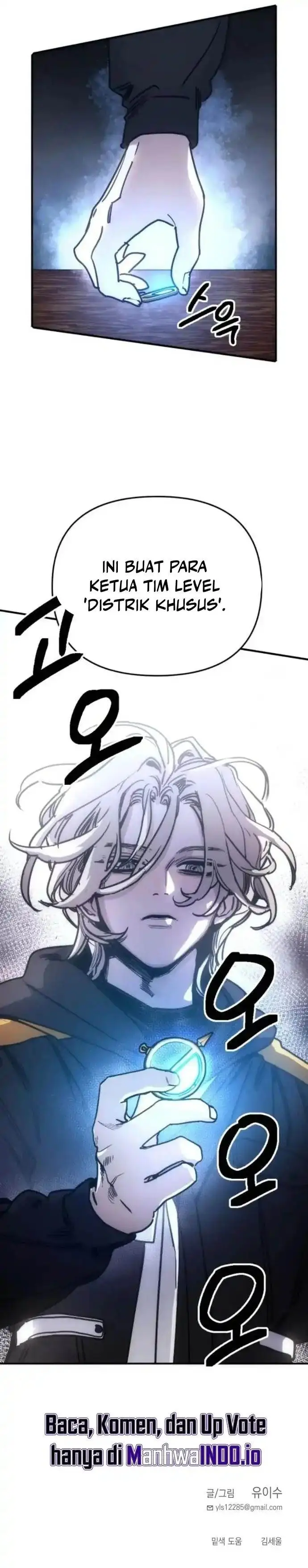 image-komik-i-was-mistaken-for-the-villain-chapter-4-31/32