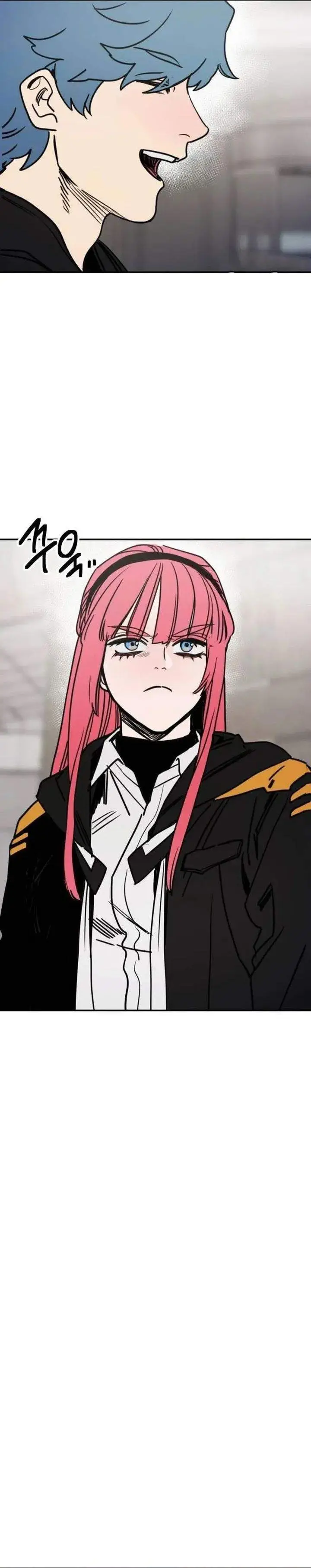 image-komik-i-was-mistaken-for-the-villain-chapter-6-19/37