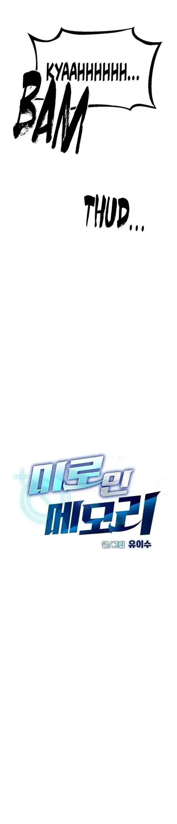 image-komik-i-was-mistaken-for-the-villain-chapter-7-3/41