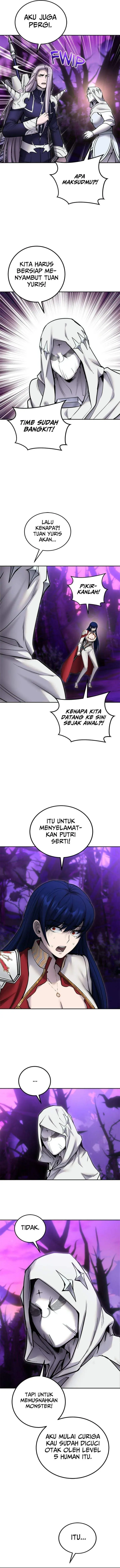 image-komik-i-was-more-overpowered-than-the-hero-so-i-hid-my-power-chapter-107-9/15