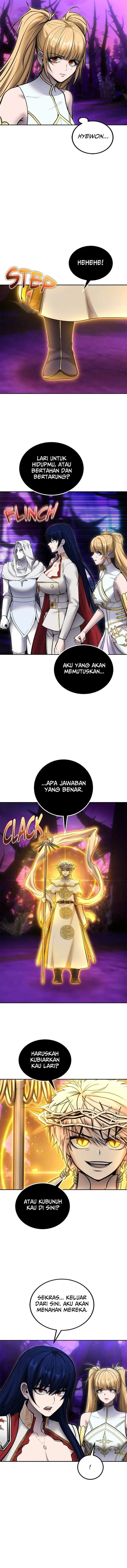 image-komik-i-was-more-overpowered-than-the-hero-so-i-hid-my-power-chapter-107-11/15