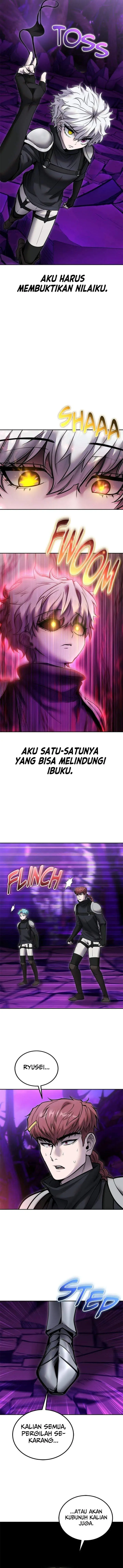 image-komik-i-was-more-overpowered-than-the-hero-so-i-hid-my-power-chapter-109-6/15
