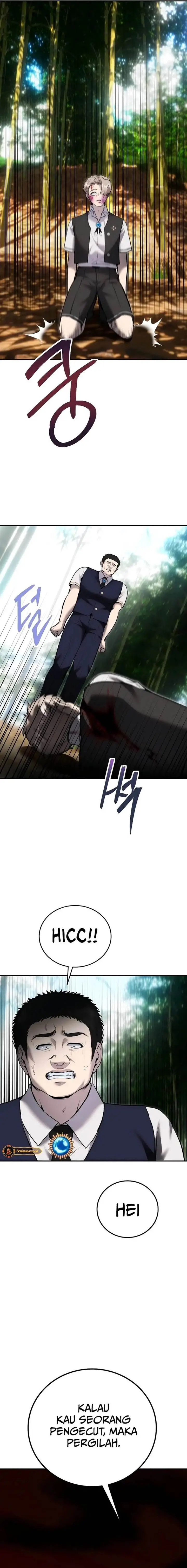 image-komik-i-was-more-overpowered-than-the-hero-so-i-hid-my-power-chapter-11-10/22