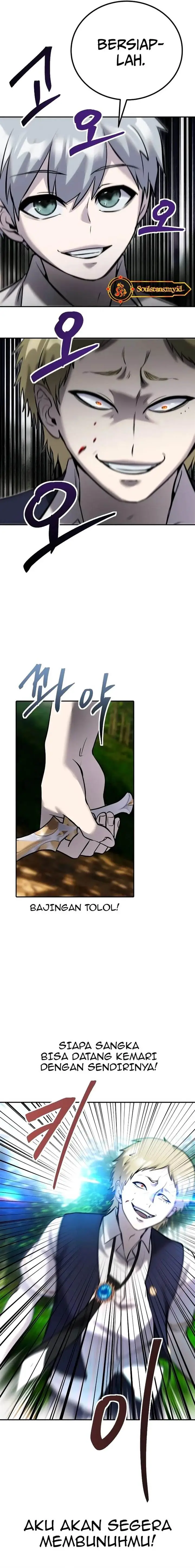 image-komik-i-was-more-overpowered-than-the-hero-so-i-hid-my-power-chapter-11-19/22