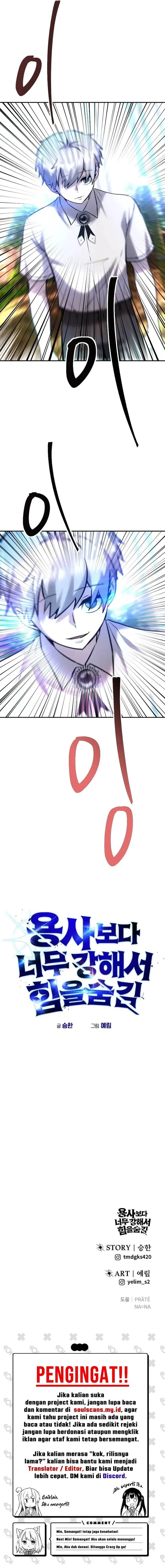 image-komik-i-was-more-overpowered-than-the-hero-so-i-hid-my-power-chapter-11-20/22