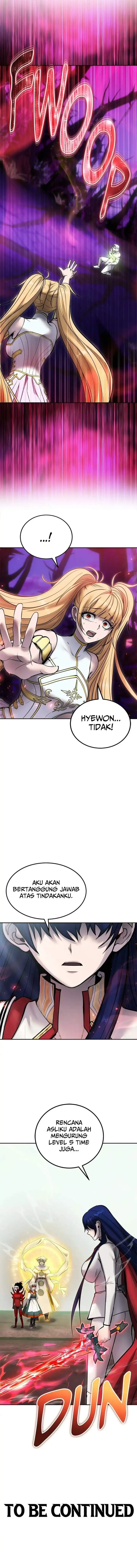 image-komik-i-was-more-overpowered-than-the-hero-so-i-hid-my-power-chapter-111-14/15