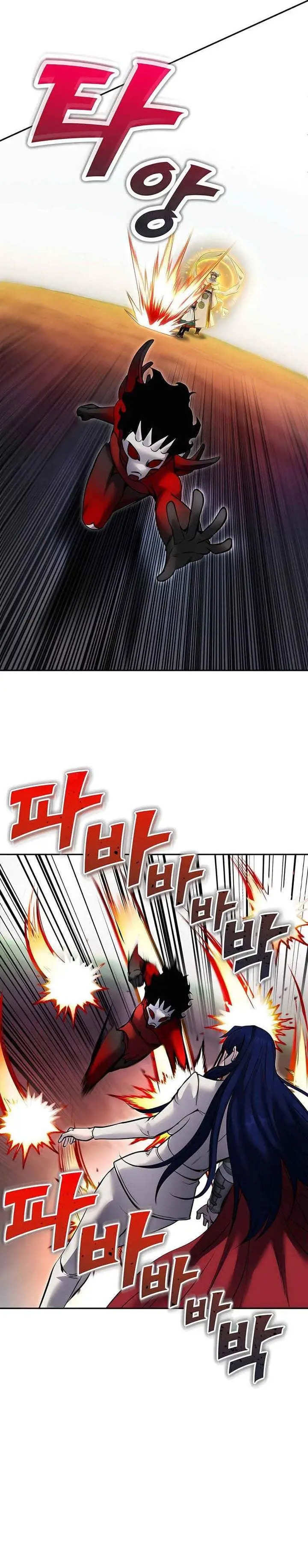 image-komik-i-was-more-overpowered-than-the-hero-so-i-hid-my-power-chapter-112-4/38