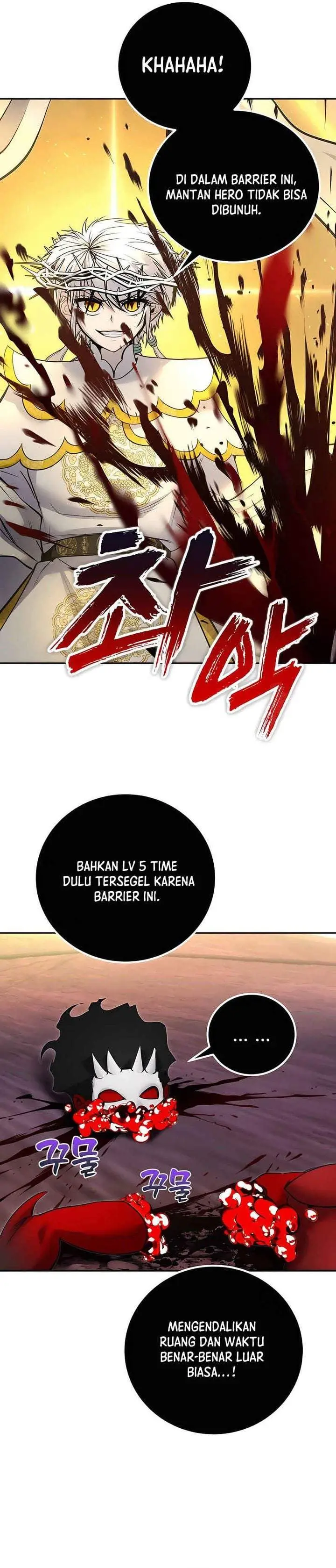 image-komik-i-was-more-overpowered-than-the-hero-so-i-hid-my-power-chapter-112-6/38