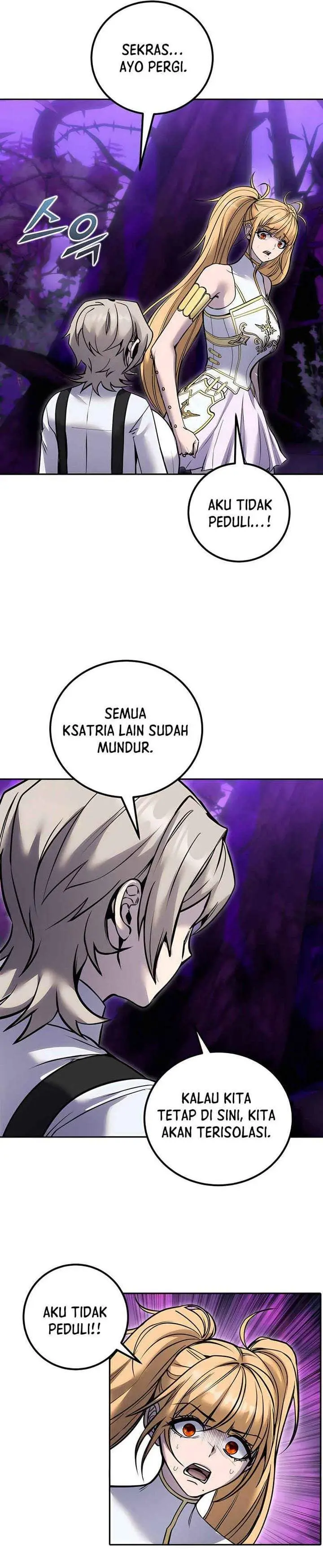 image-komik-i-was-more-overpowered-than-the-hero-so-i-hid-my-power-chapter-112-27/38