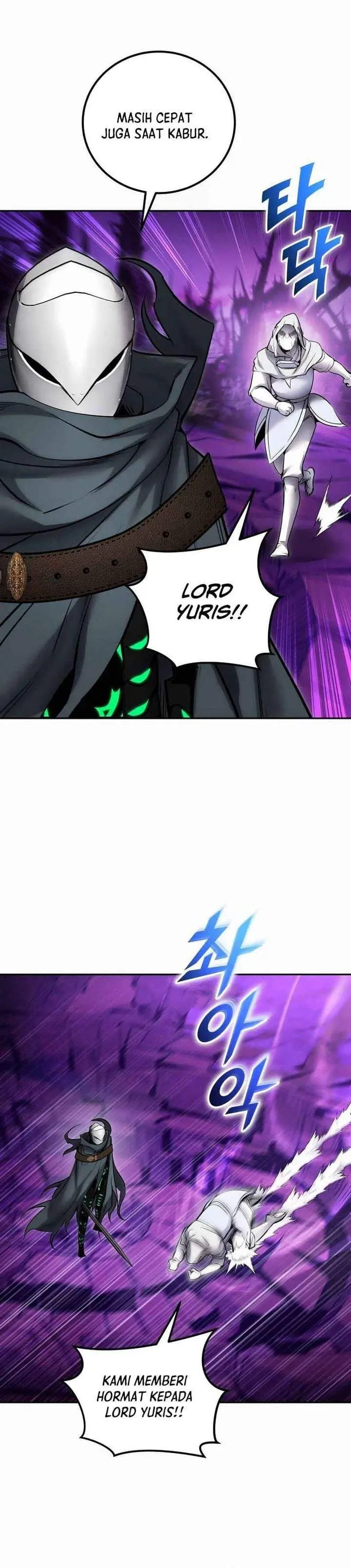 image-komik-i-was-more-overpowered-than-the-hero-so-i-hid-my-power-chapter-113-10/36