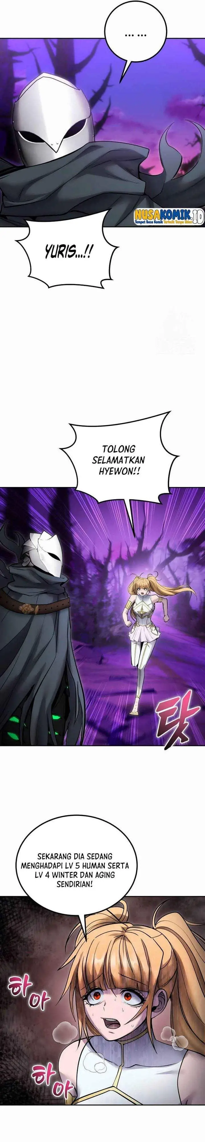image-komik-i-was-more-overpowered-than-the-hero-so-i-hid-my-power-chapter-113-13/36