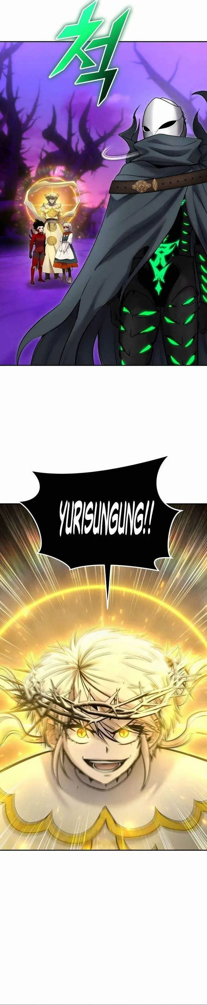 image-komik-i-was-more-overpowered-than-the-hero-so-i-hid-my-power-chapter-113-28/36