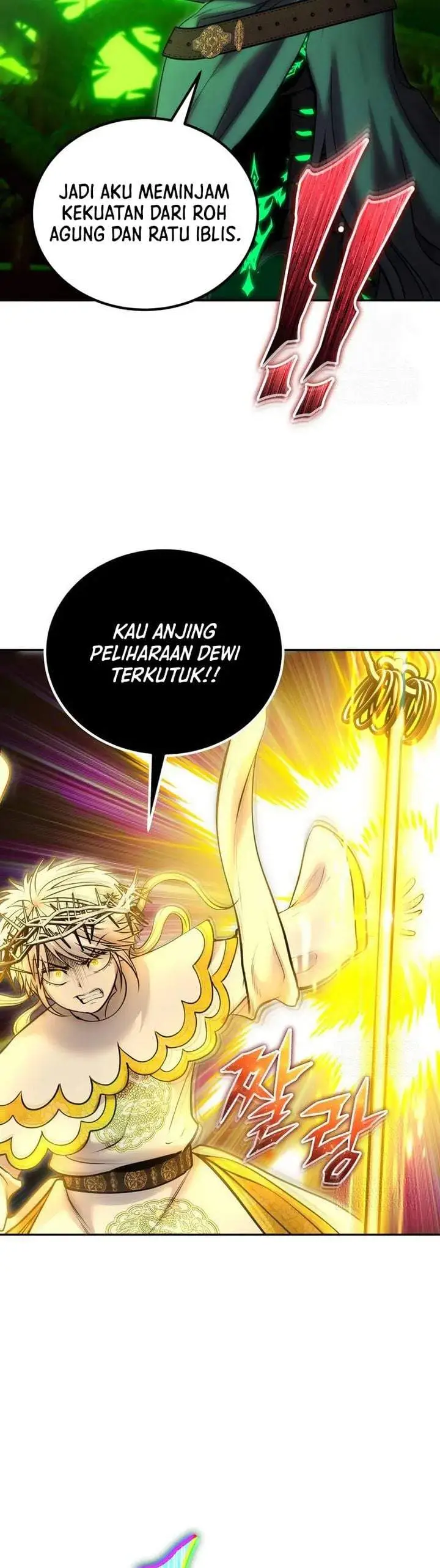 image-komik-i-was-more-overpowered-than-the-hero-so-i-hid-my-power-chapter-114-4/34