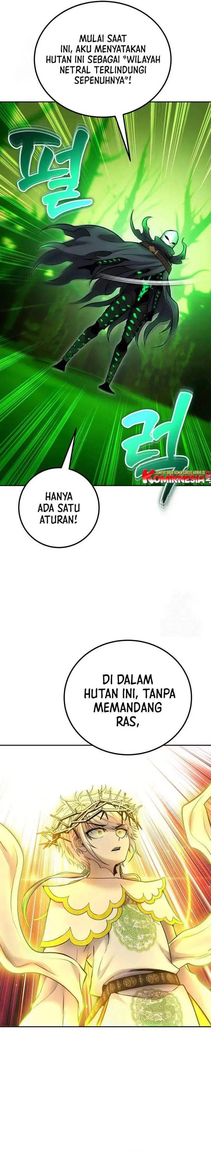 image-komik-i-was-more-overpowered-than-the-hero-so-i-hid-my-power-chapter-114-8/34