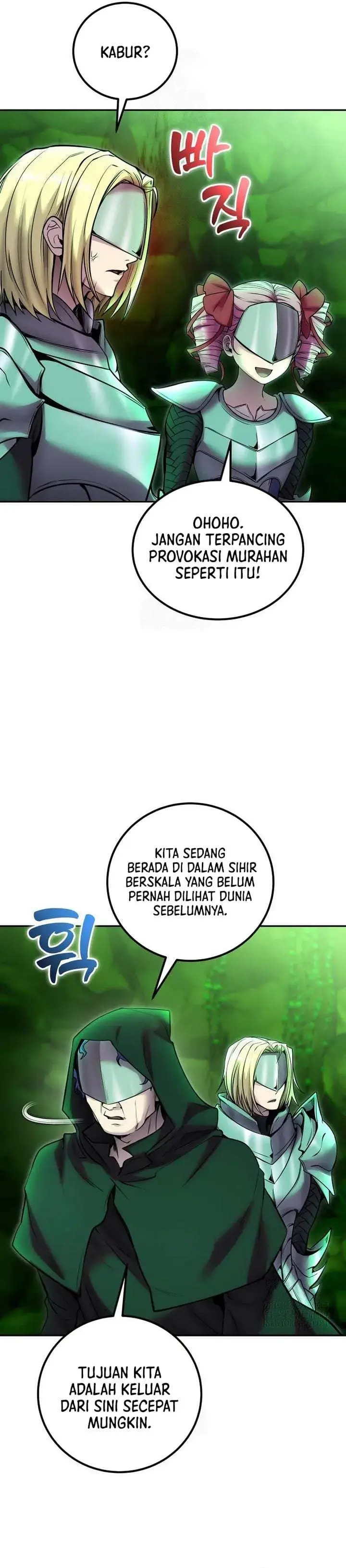 image-komik-i-was-more-overpowered-than-the-hero-so-i-hid-my-power-chapter-114-14/34