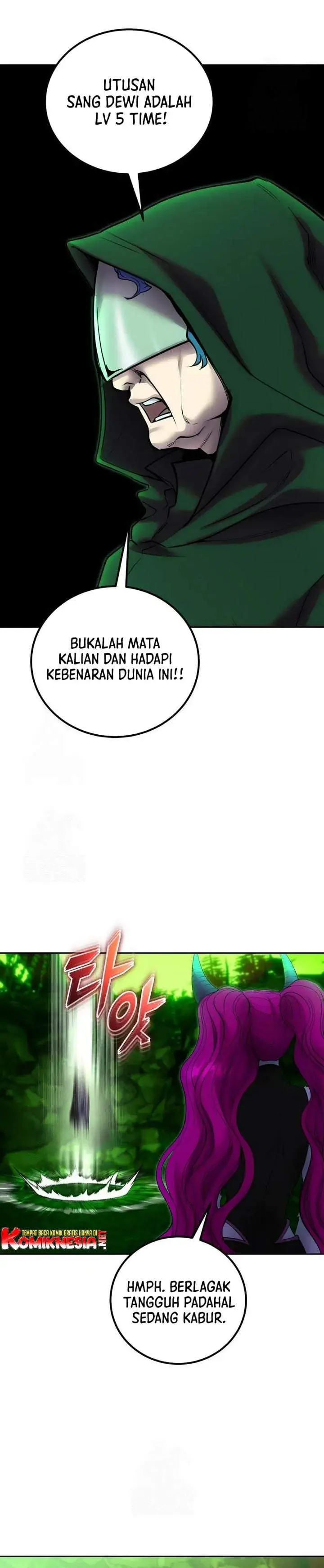 image-komik-i-was-more-overpowered-than-the-hero-so-i-hid-my-power-chapter-114-19/34
