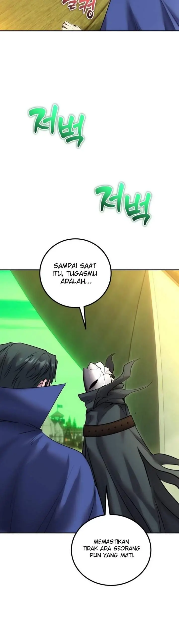 image-komik-i-was-more-overpowered-than-the-hero-so-i-hid-my-power-chapter-117-13/21
